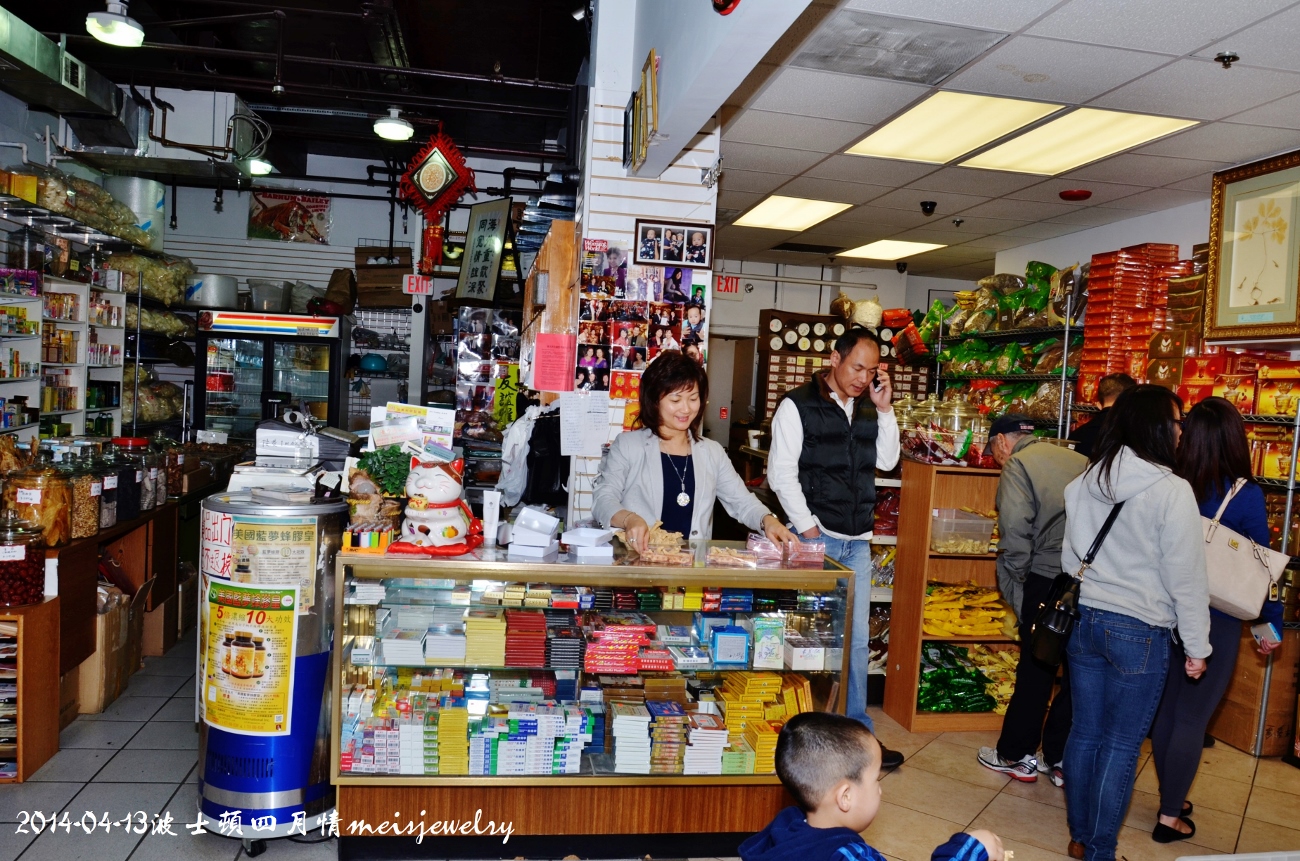 DSC_5981 (1300x861).jpg