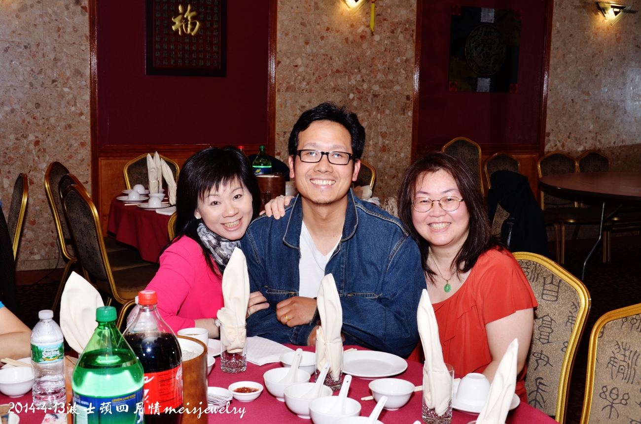 DSC_6228 (1300x861).jpg