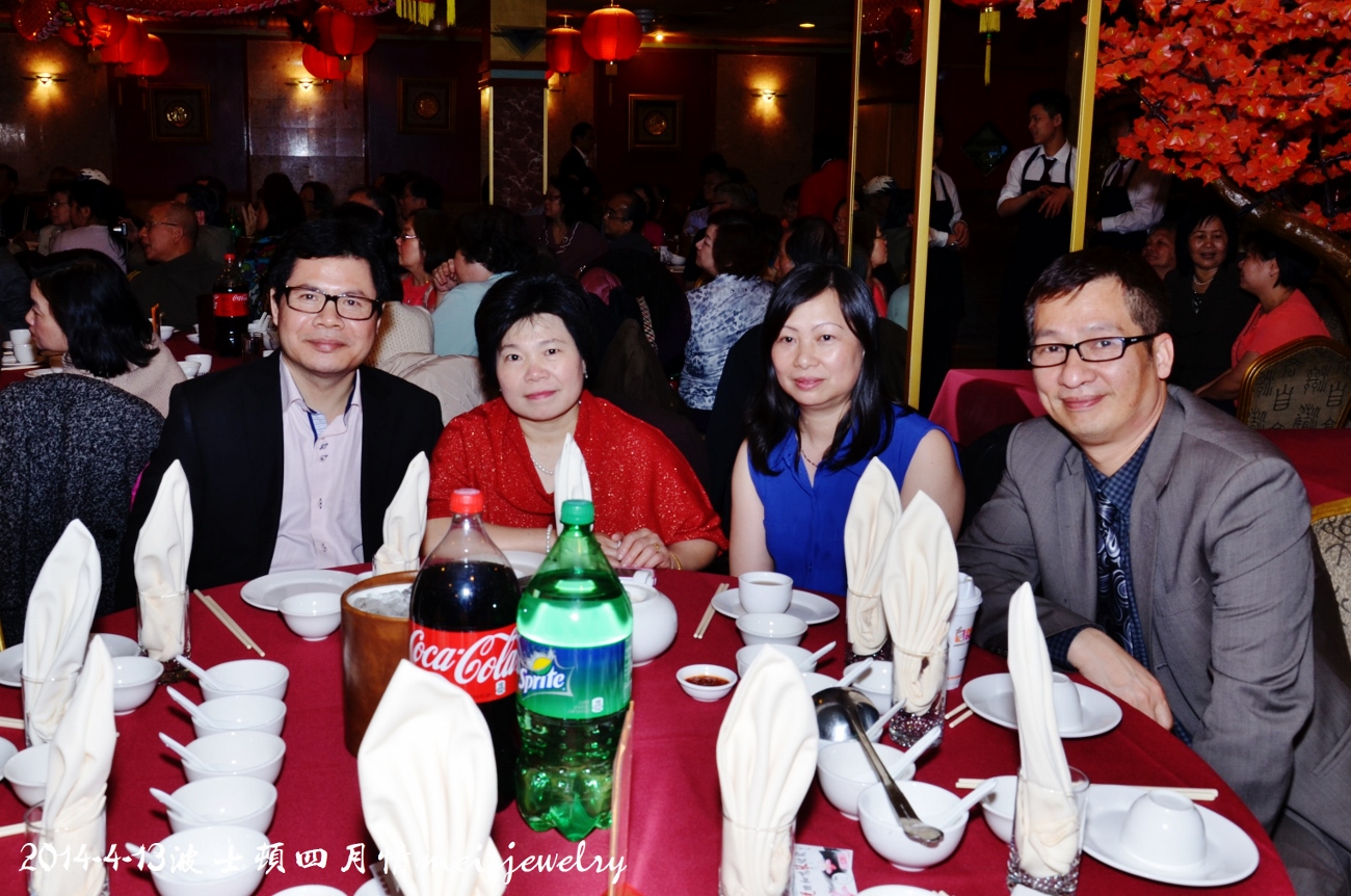 DSC_6230 (1300x862).jpg