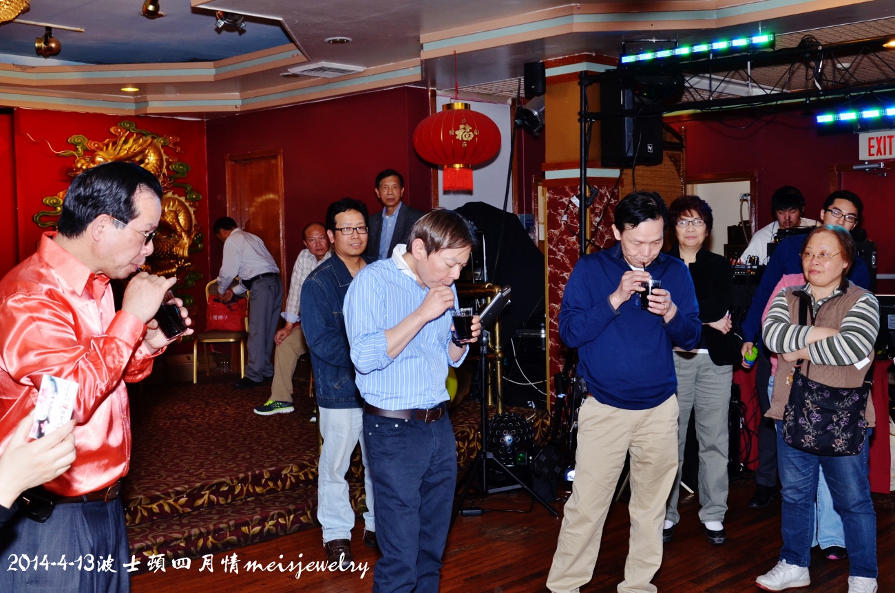 DSC_6367 (1300x862).jpg