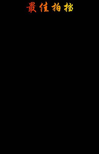 204_35655_d7a092ea936848b_conew8.gif