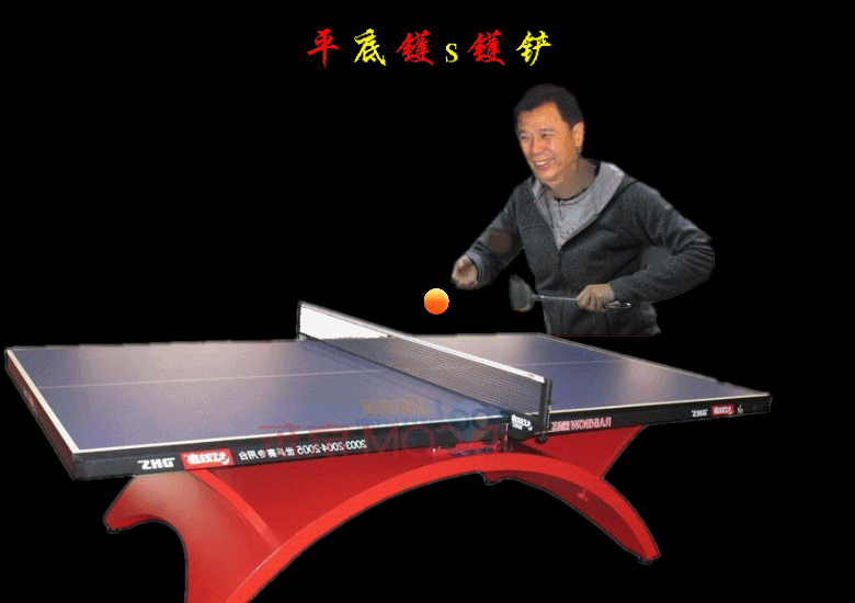 2_41797_7661ed185f0ed96_conew83.gif