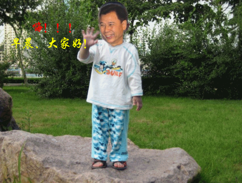 2_41797_7661ed185f0ed96_conew86.gif