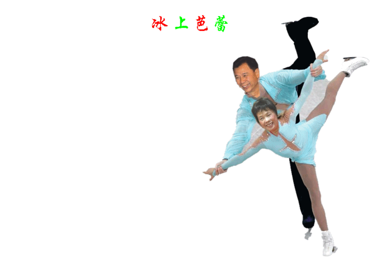 2_41797_7661ed185f0ed96_conew82.gif
