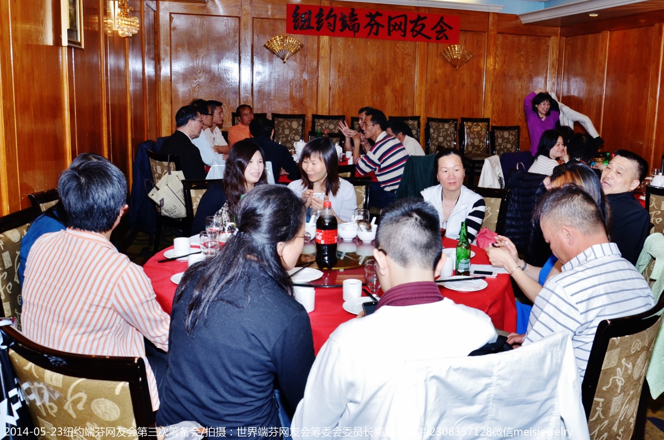 DSC_8508 (1300x861).jpg