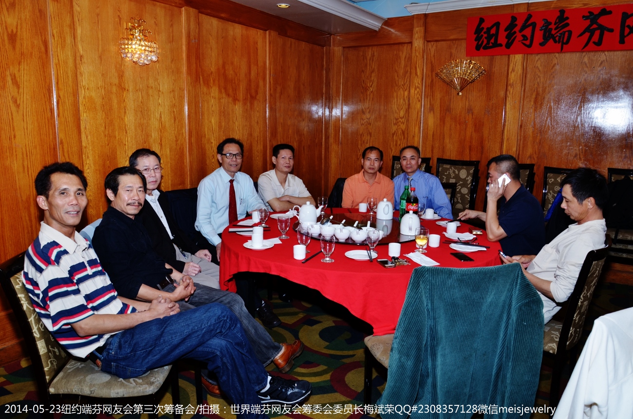 DSC_8512 (1300x861).jpg