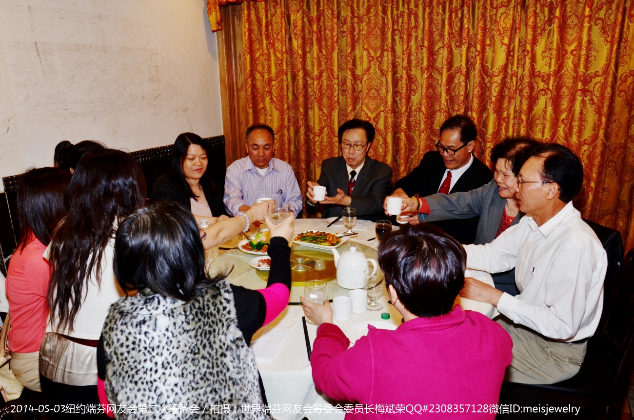 DSC_7633 (1300x861).jpg