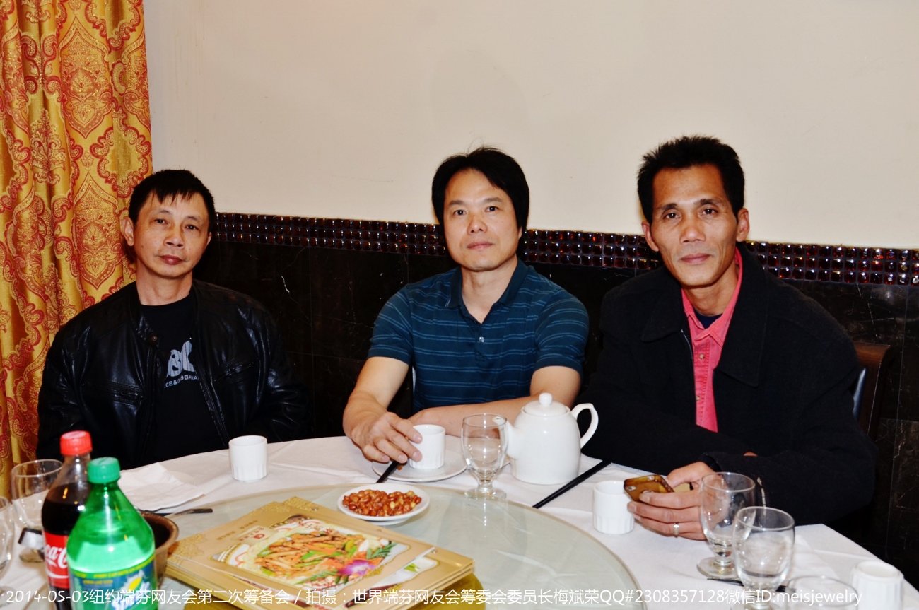 DSC_7585 (1300x863).jpg