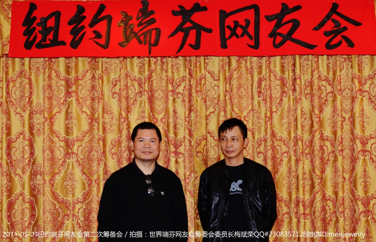 DSC_7592 (1300x836).jpg