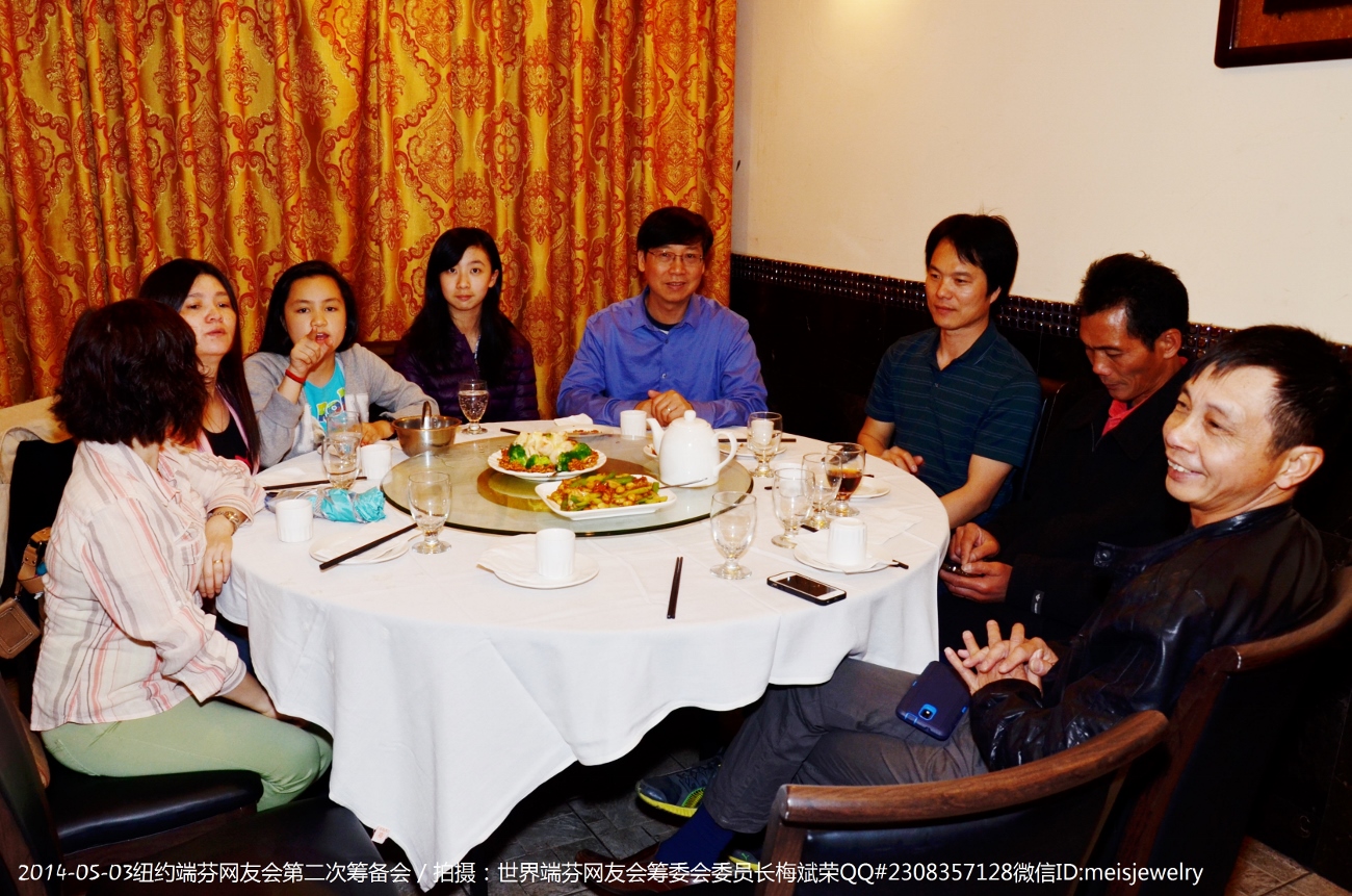 DSC_7632 (1300x861).jpg