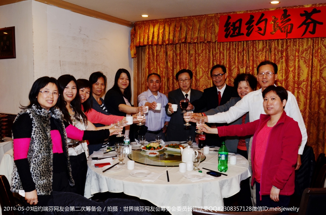 DSC_7634 (1300x860).jpg