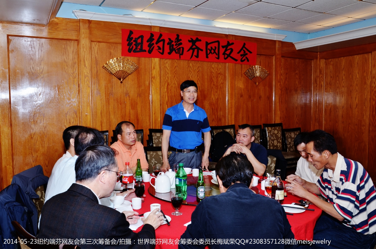 DSC_8540 (1300x861).jpg