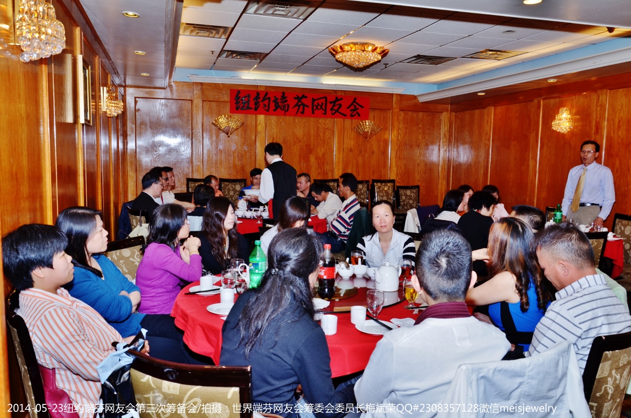 DSC_8526 (1300x861).jpg