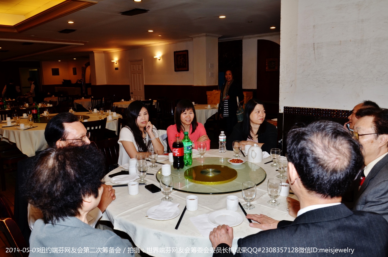 DSC_7568 (1300x861).jpg