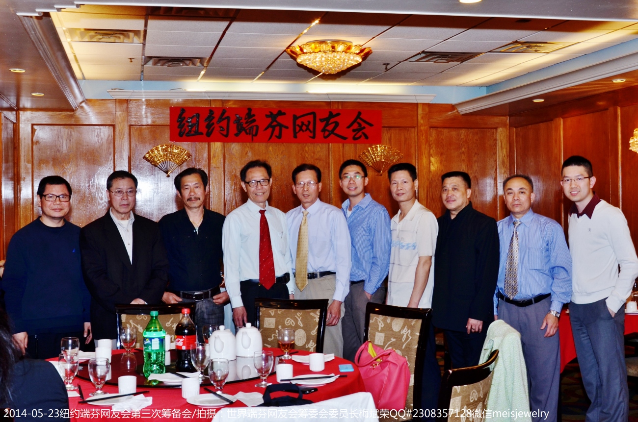 DSC_8475 (1300x861).jpg
