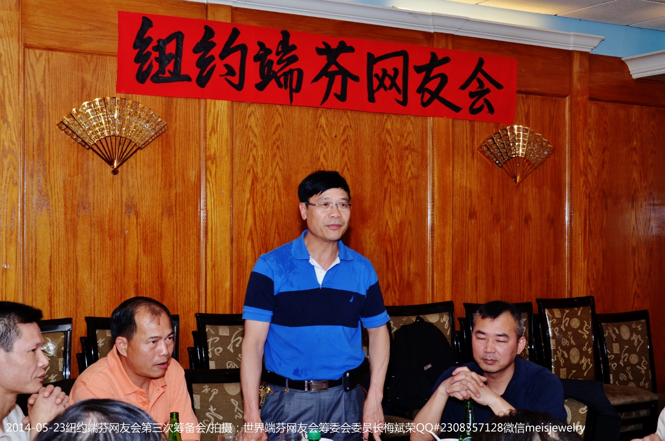 DSC_8542 (1300x861).jpg