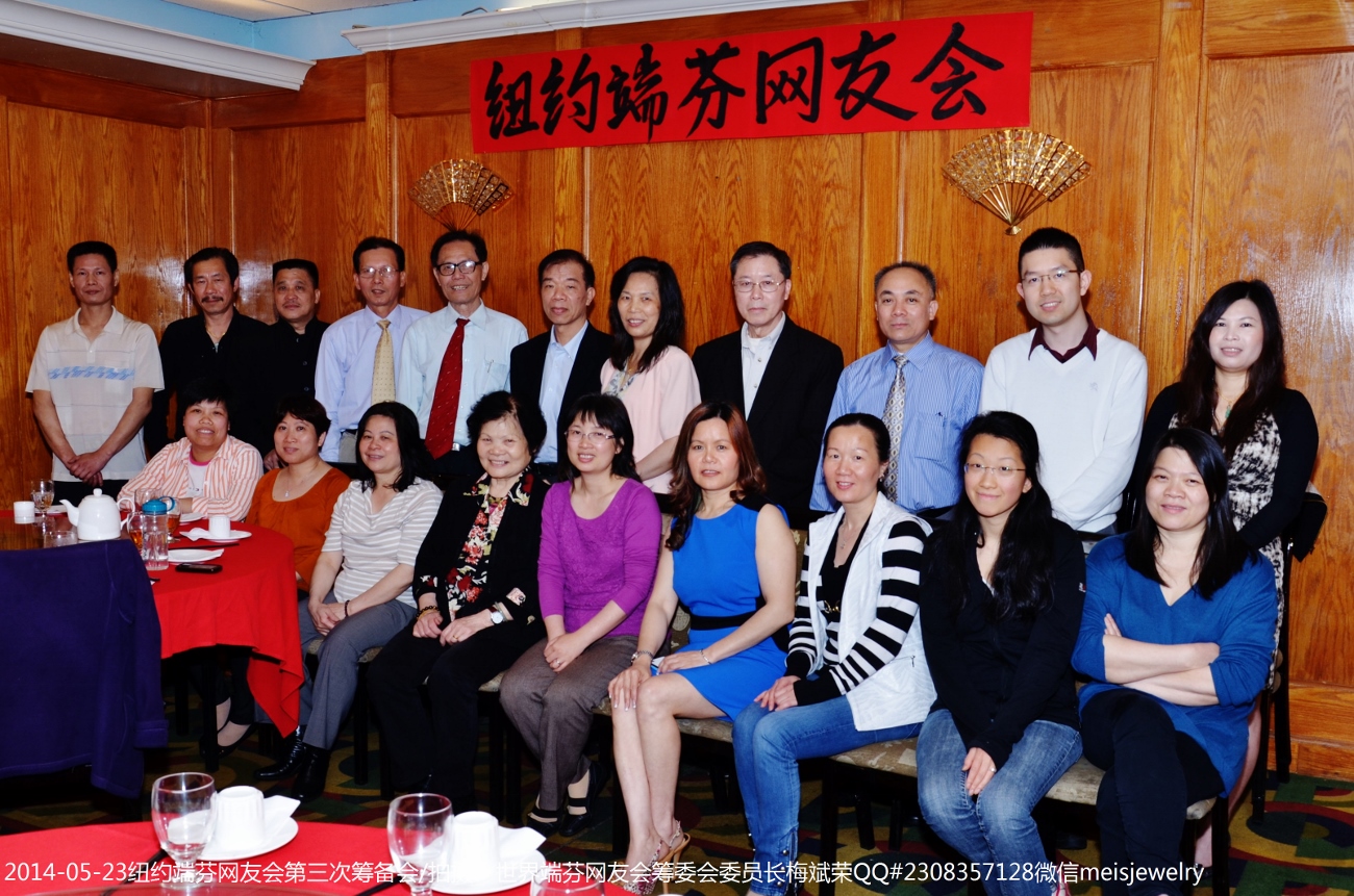 DSC_8495 (1300x861).jpg