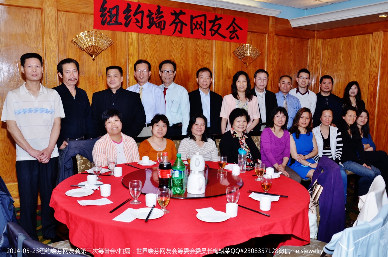 DSC_8498 (1300x862).jpg