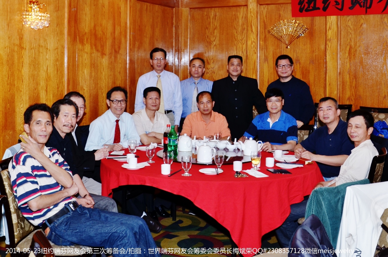 DSC_8521 (1300x862).jpg