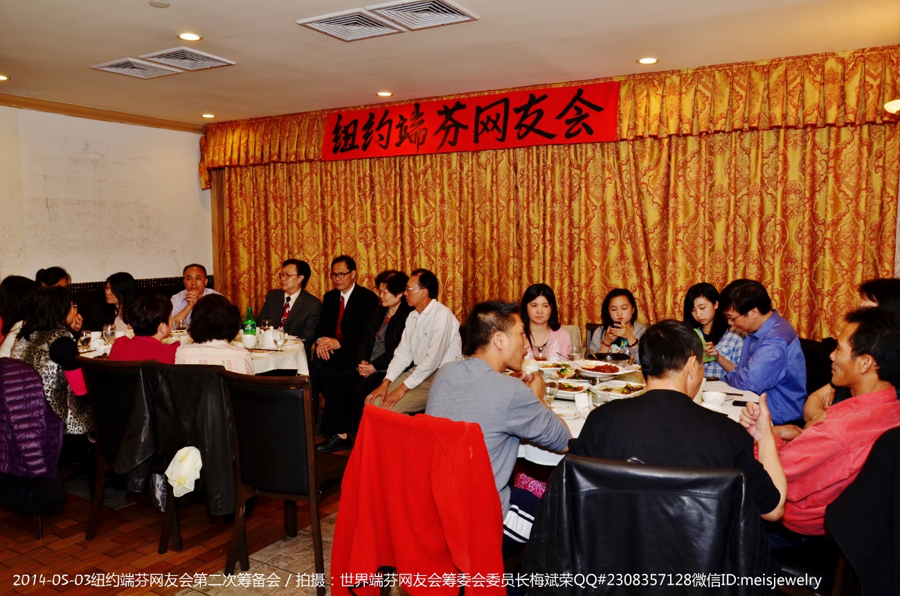 DSC_7648 (1300x861).jpg