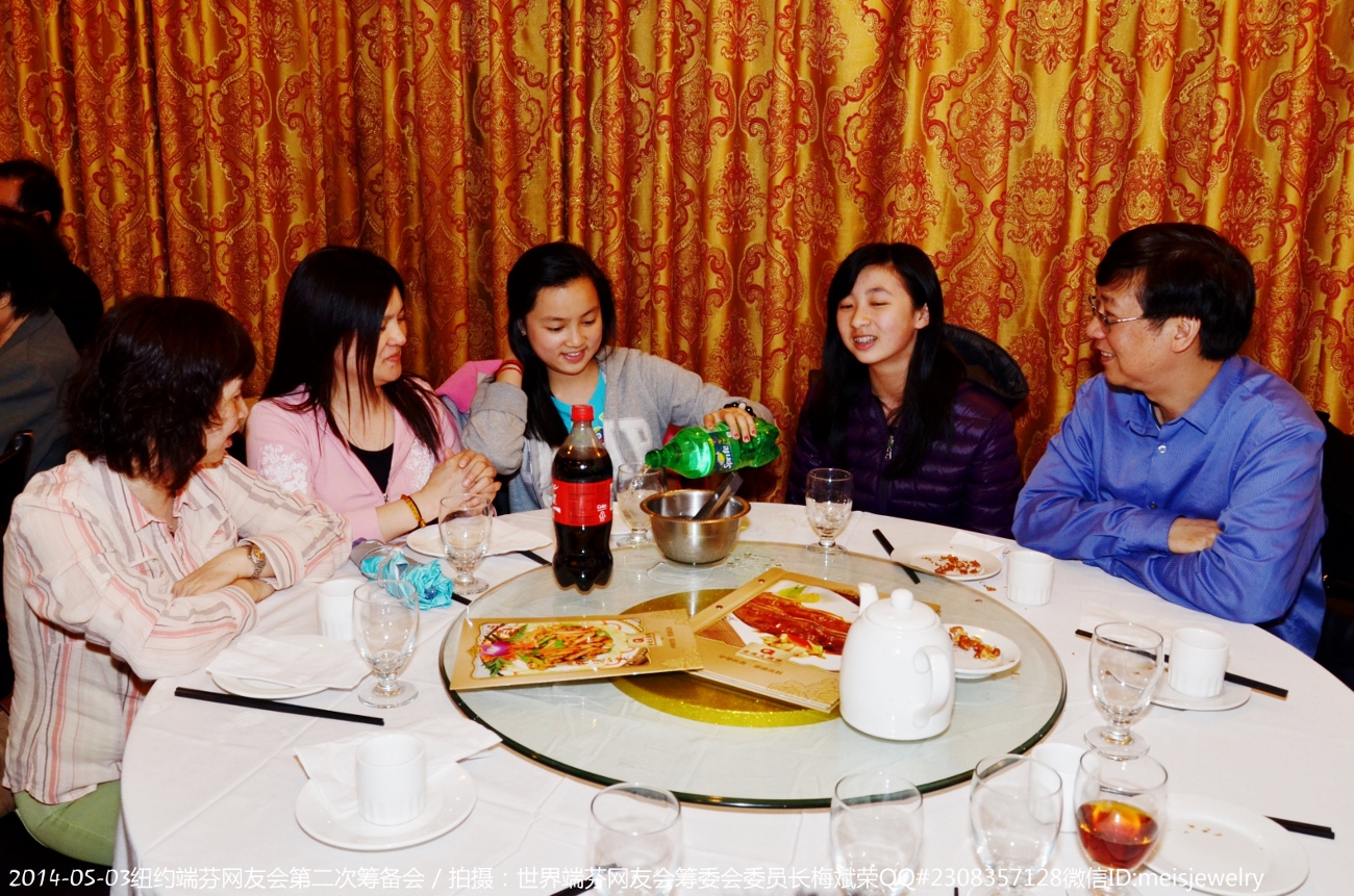 DSC_7629 (1300x861).jpg