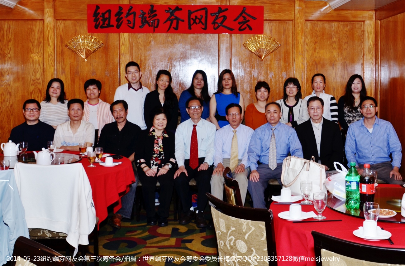 DSC_8469 (1300x853).jpg