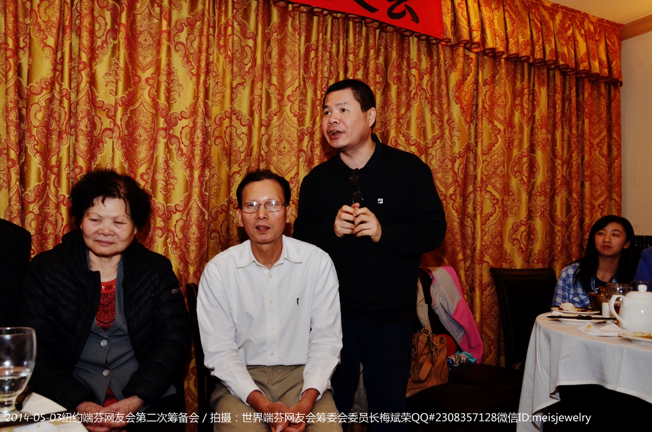 DSC_7657 (1300x861).jpg