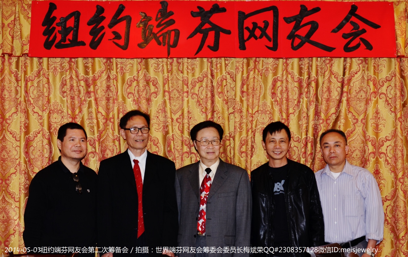 DSC_7595 (1300x819).jpg