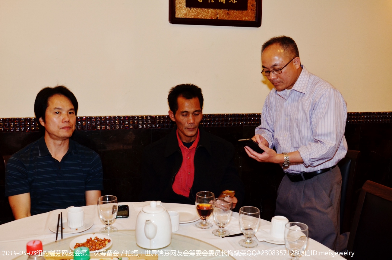 DSC_7613 (1300x861).jpg
