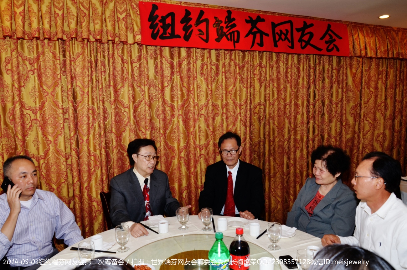 DSC_7567 (1300x861).jpg