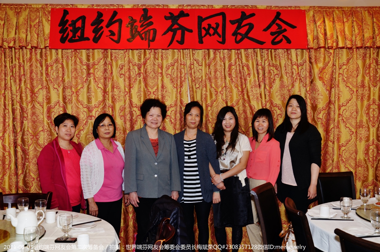 DSC_7583 (1300x861).jpg