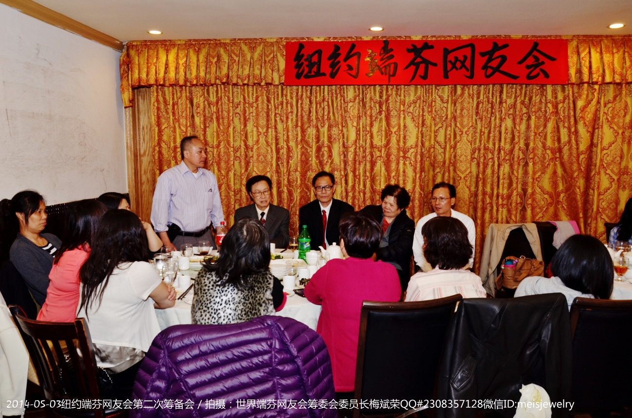 DSC_7655 (1300x861).jpg