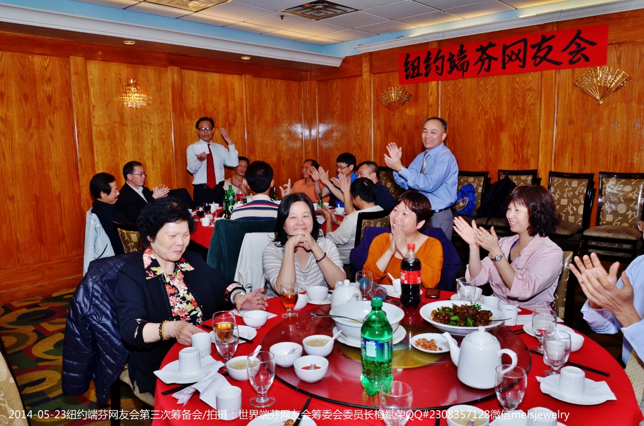 DSC_8552 (1300x861).jpg
