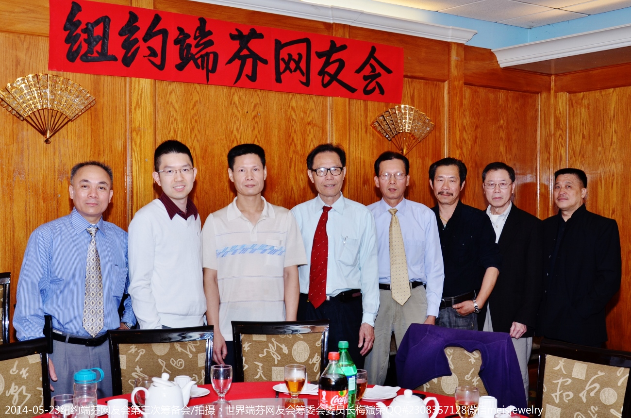 DSC_8480 (1300x861).jpg