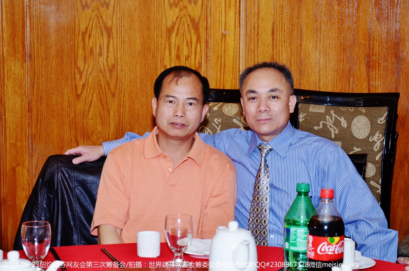 DSC_8513 (1300x861).jpg