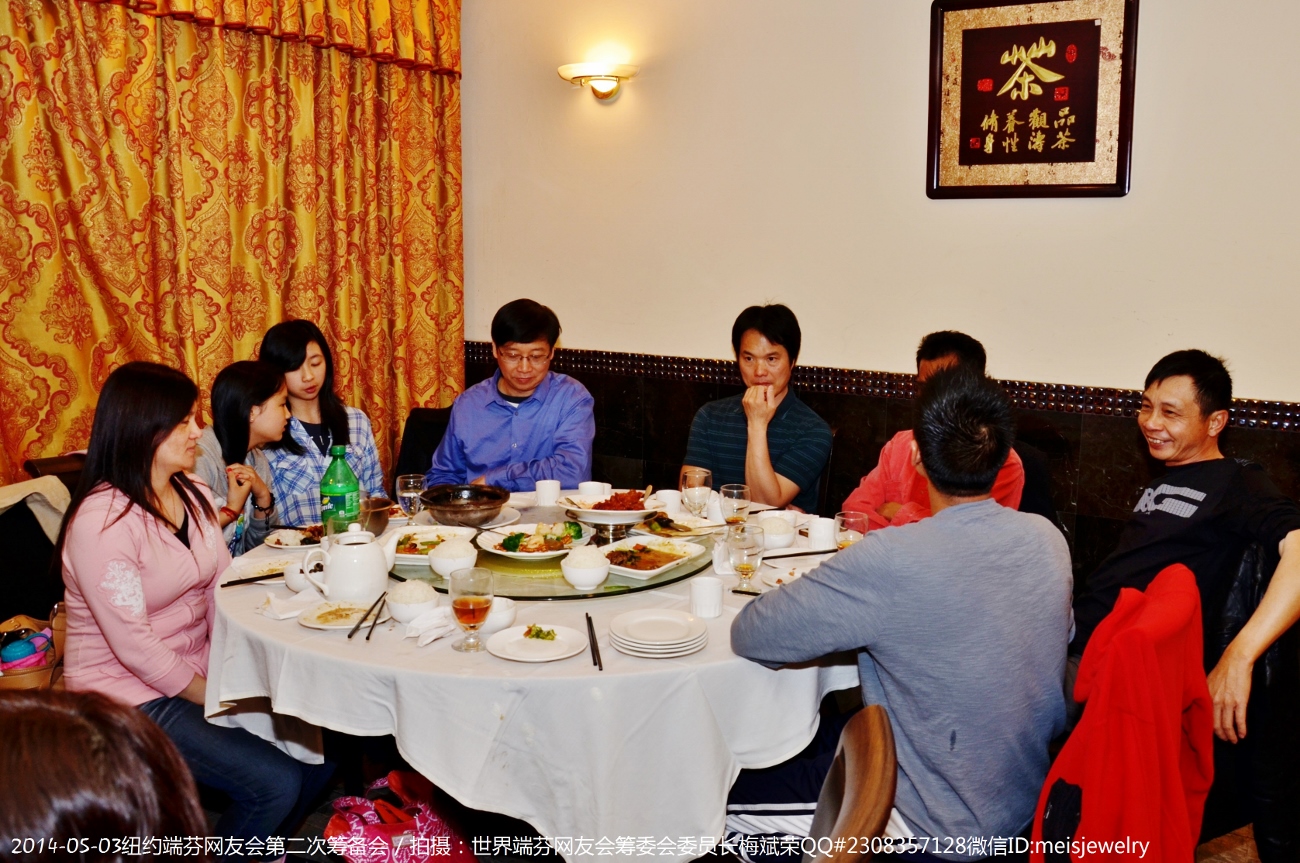 DSC_7644 (1300x863).jpg