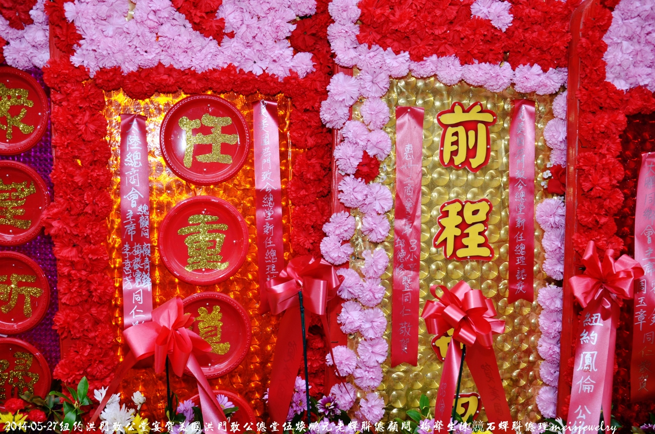 DSC_8980 (1300x861).jpg