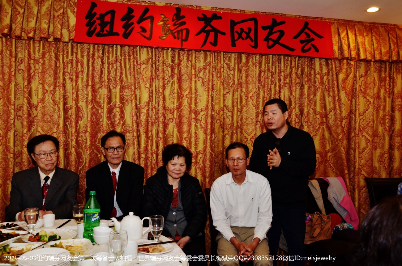 DSC_7658 (1300x861).jpg