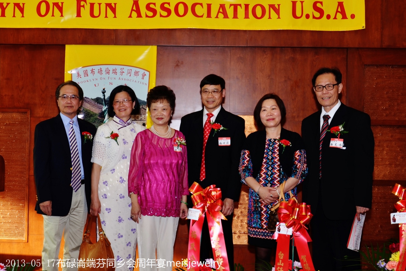 DSC_5655 (1300x867).jpg