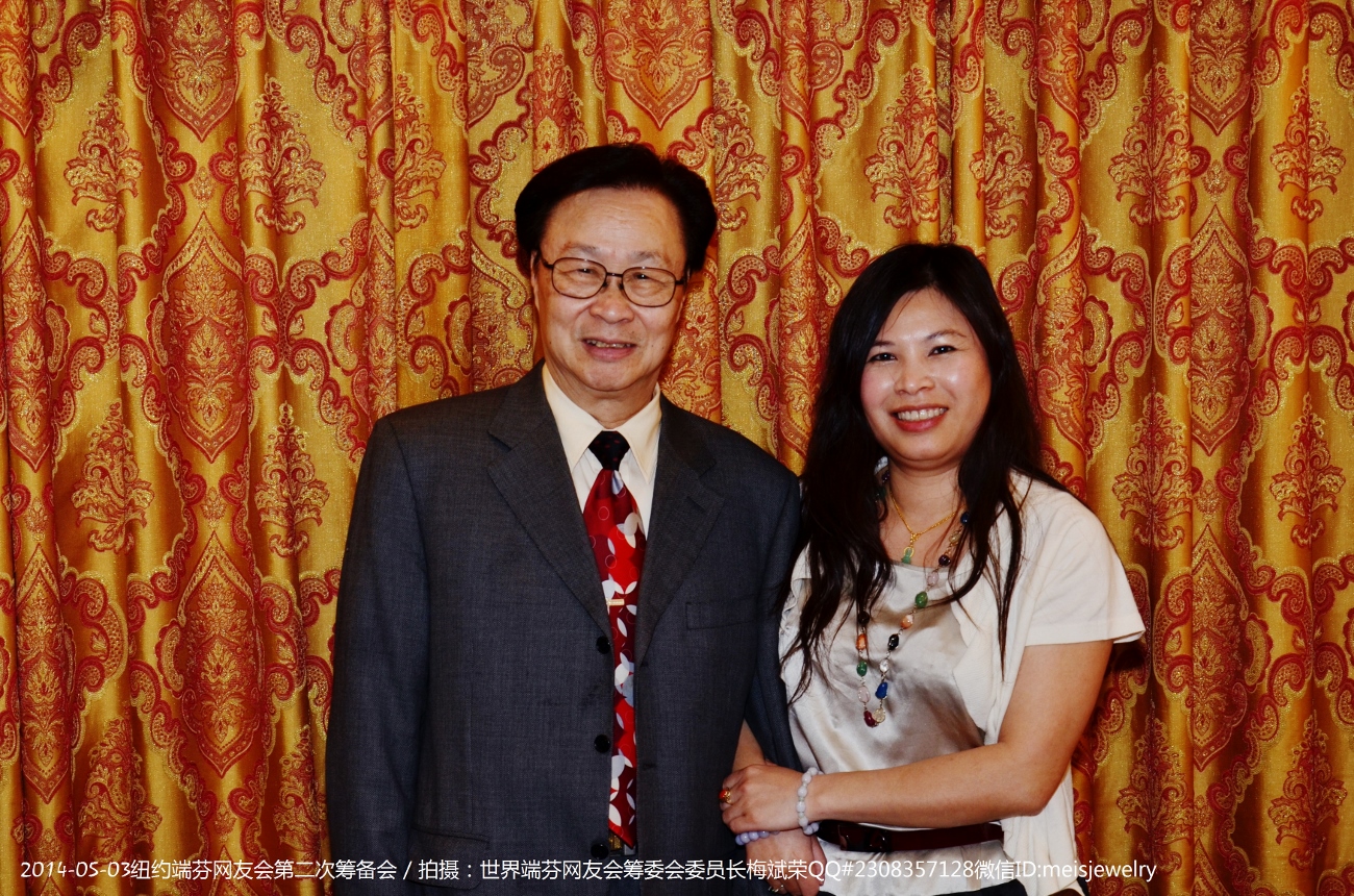 DSC_7600 (1300x860).jpg