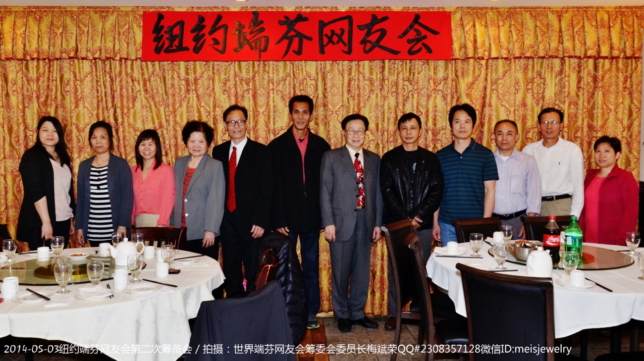 DSC_7576 (1300x729).jpg