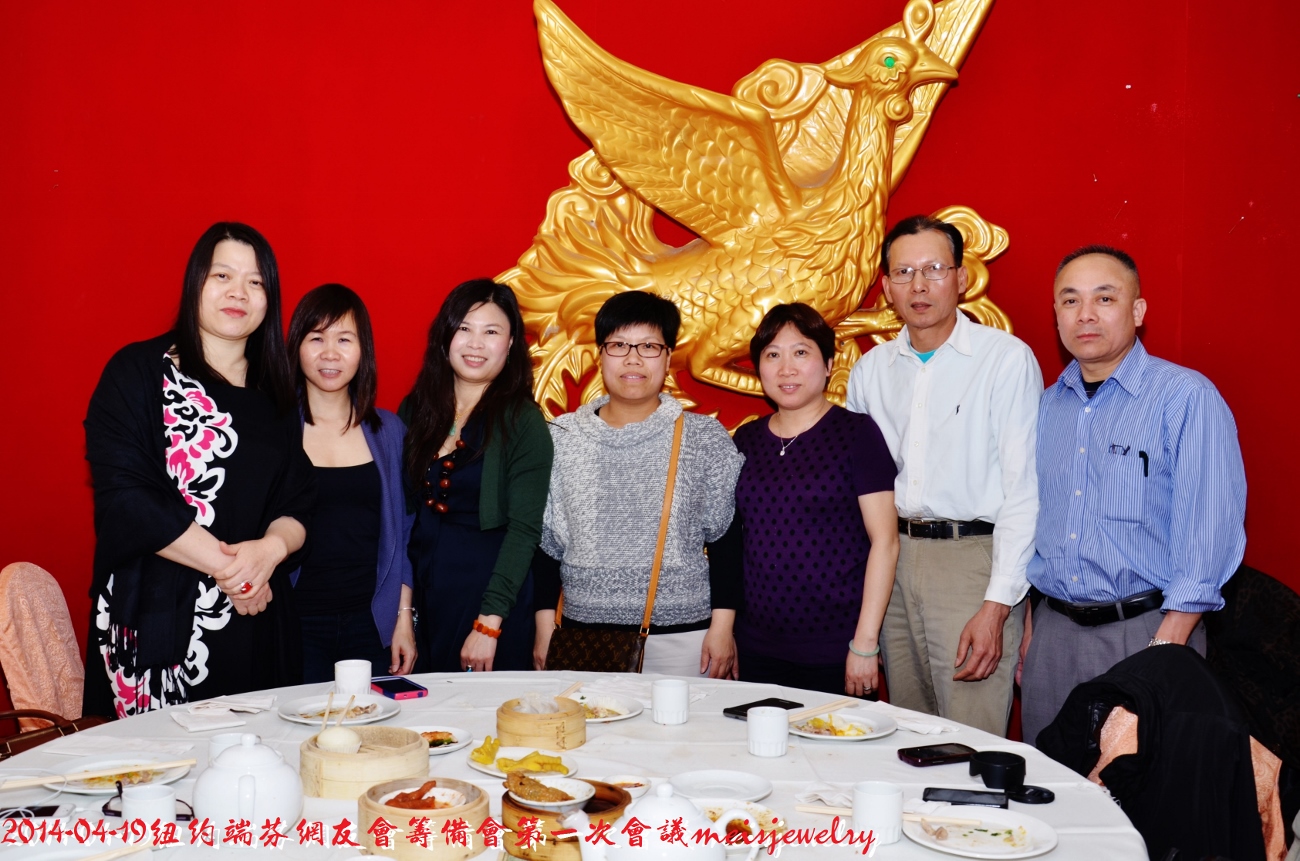 DSC_6462 (1300x861).jpg