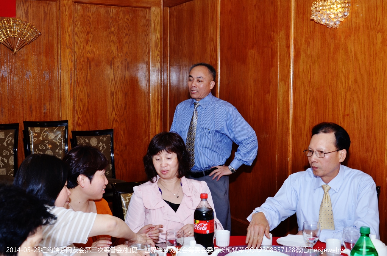 DSC_8535 (1300x861).jpg