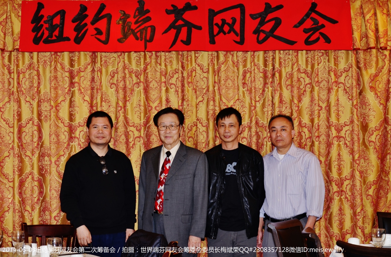 DSC_7593 (1300x856).jpg