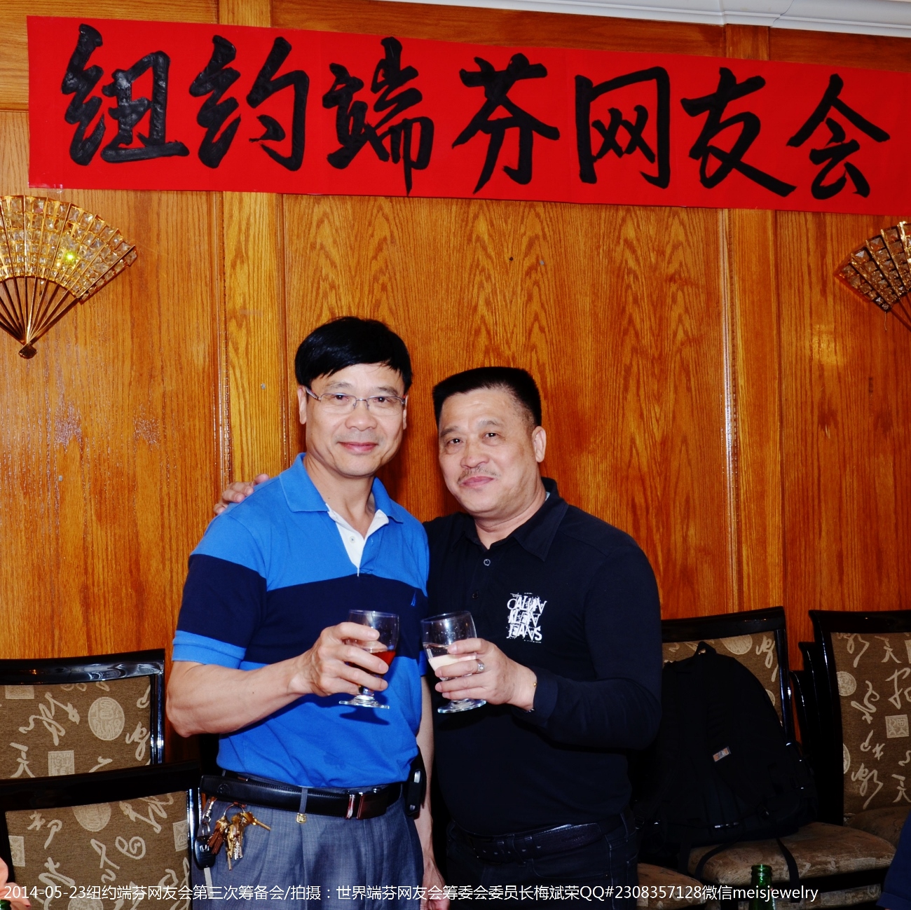 DSC_8560 (1300x1299).jpg