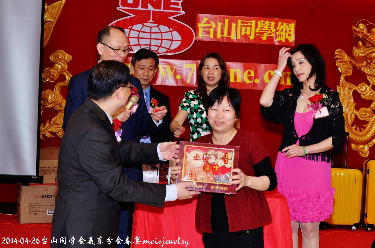 DSC_6909 (1300x861).jpg