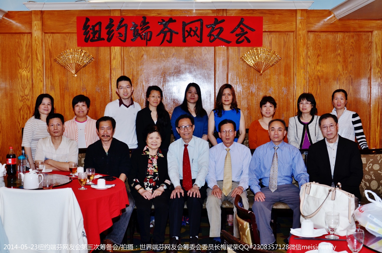 DSC_8465 (1300x861).jpg