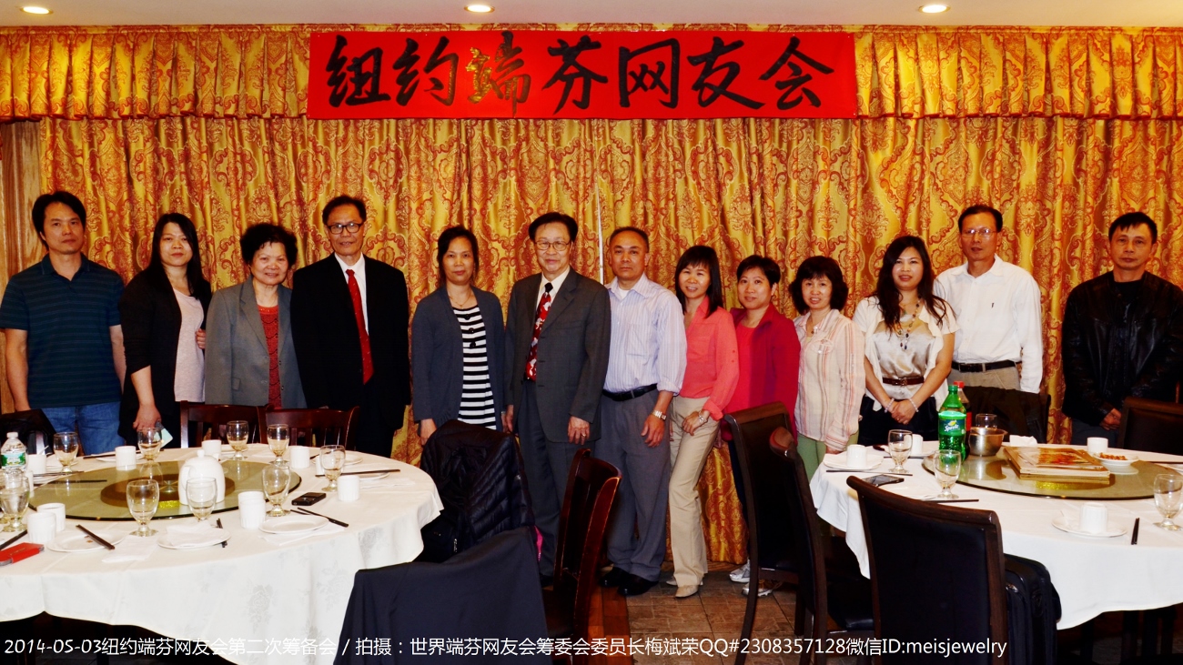 DSC_7615 (1300x731).jpg