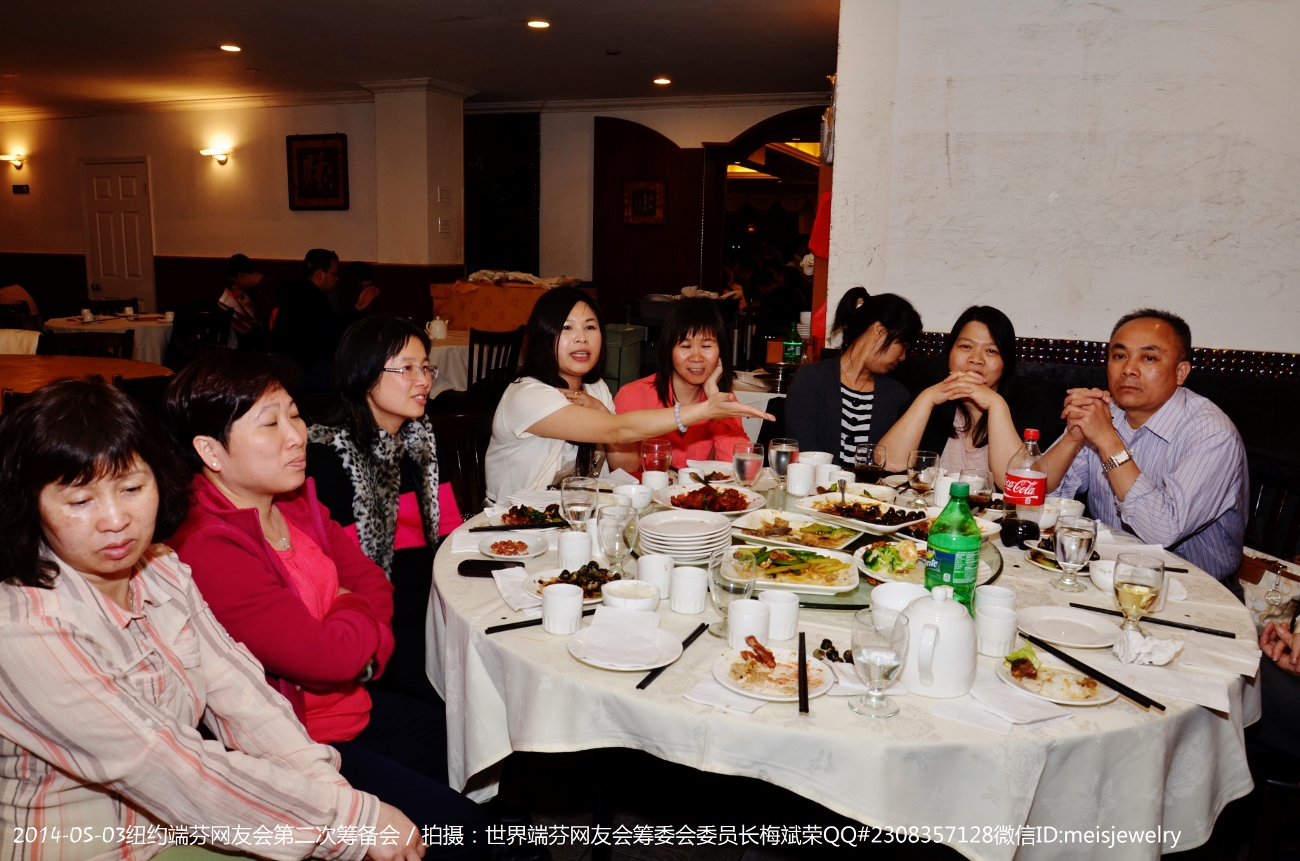 DSC_7645 (1300x861).jpg