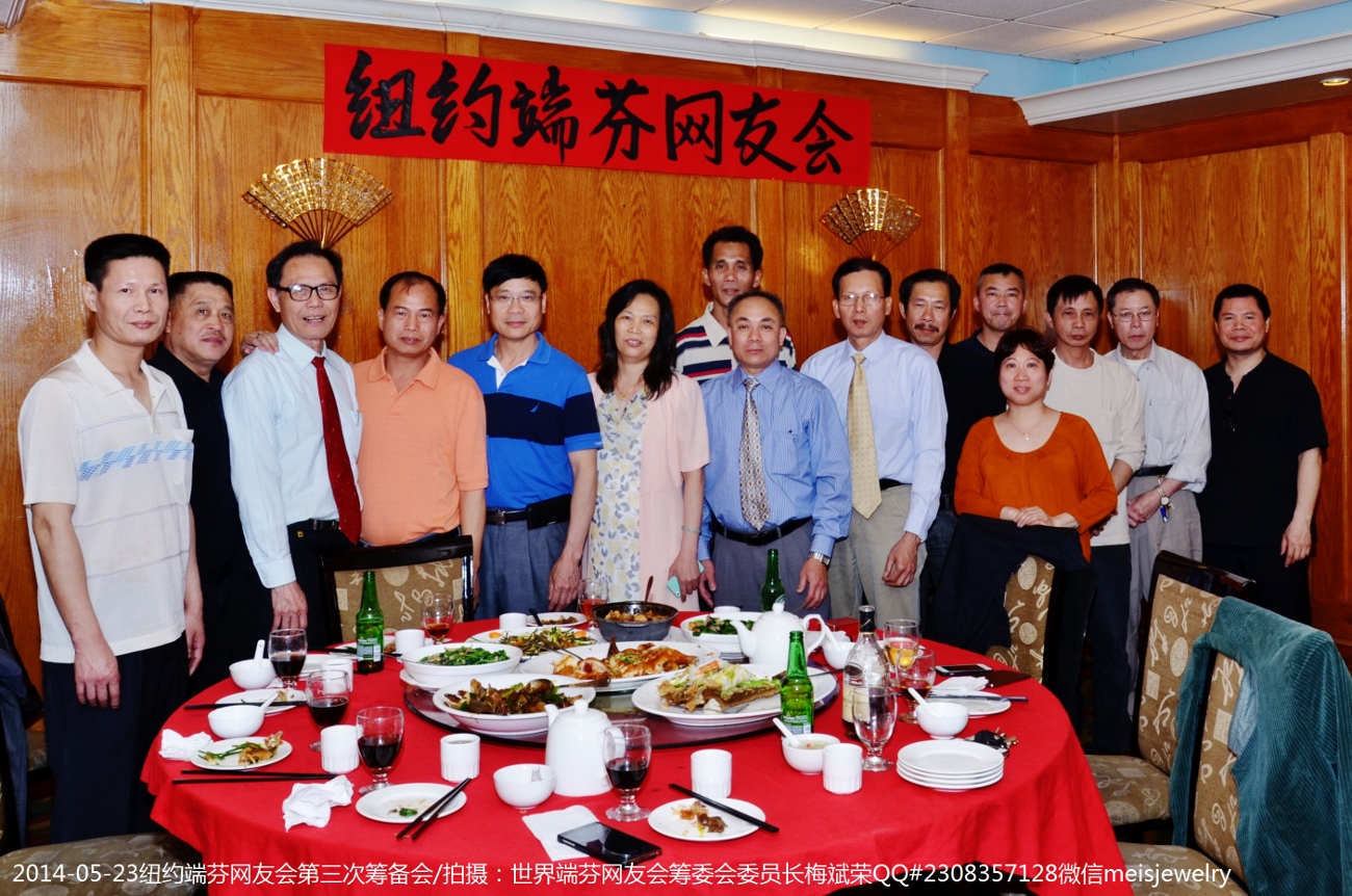DSC_8566 (1300x862).jpg